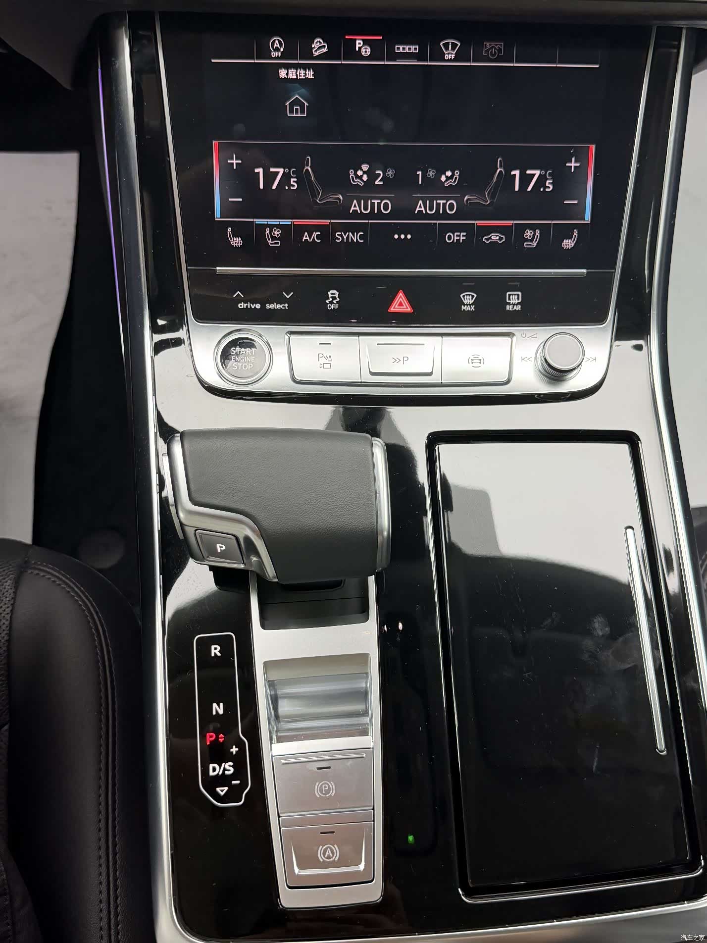 Audi Q8, 2024 13