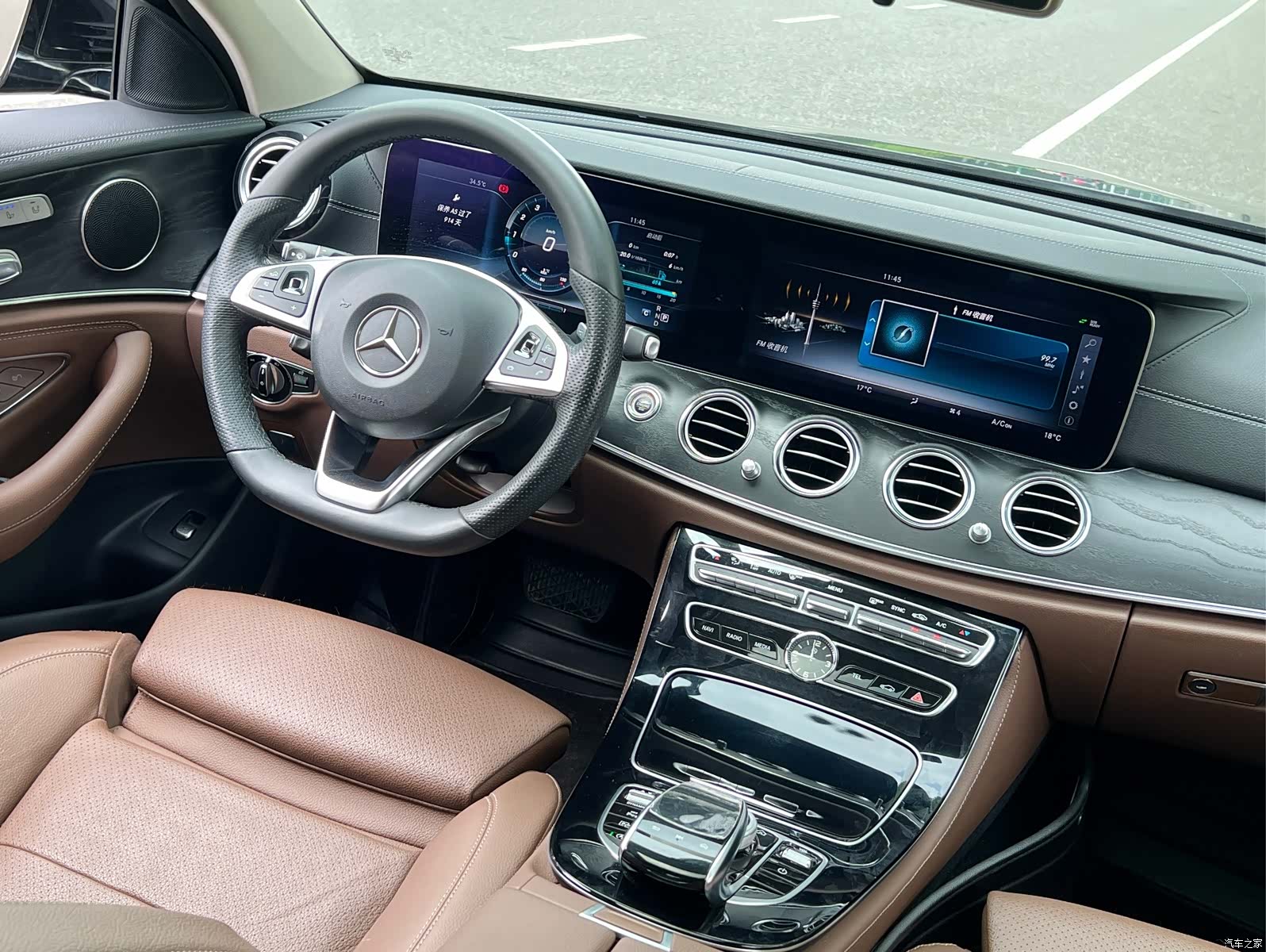 Mercedes-Benz E-Class, 2017 13