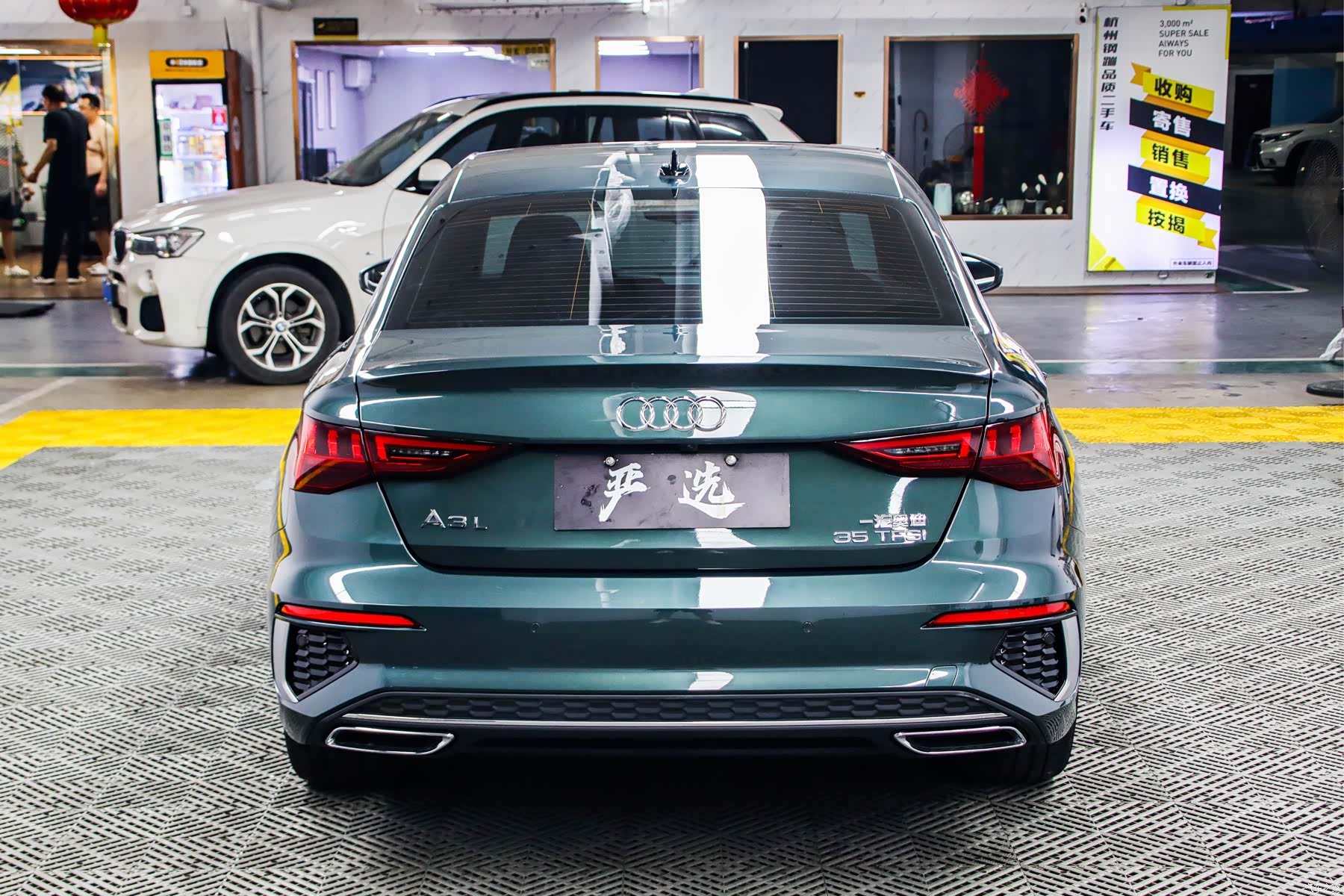 Audi A3, 2023 21