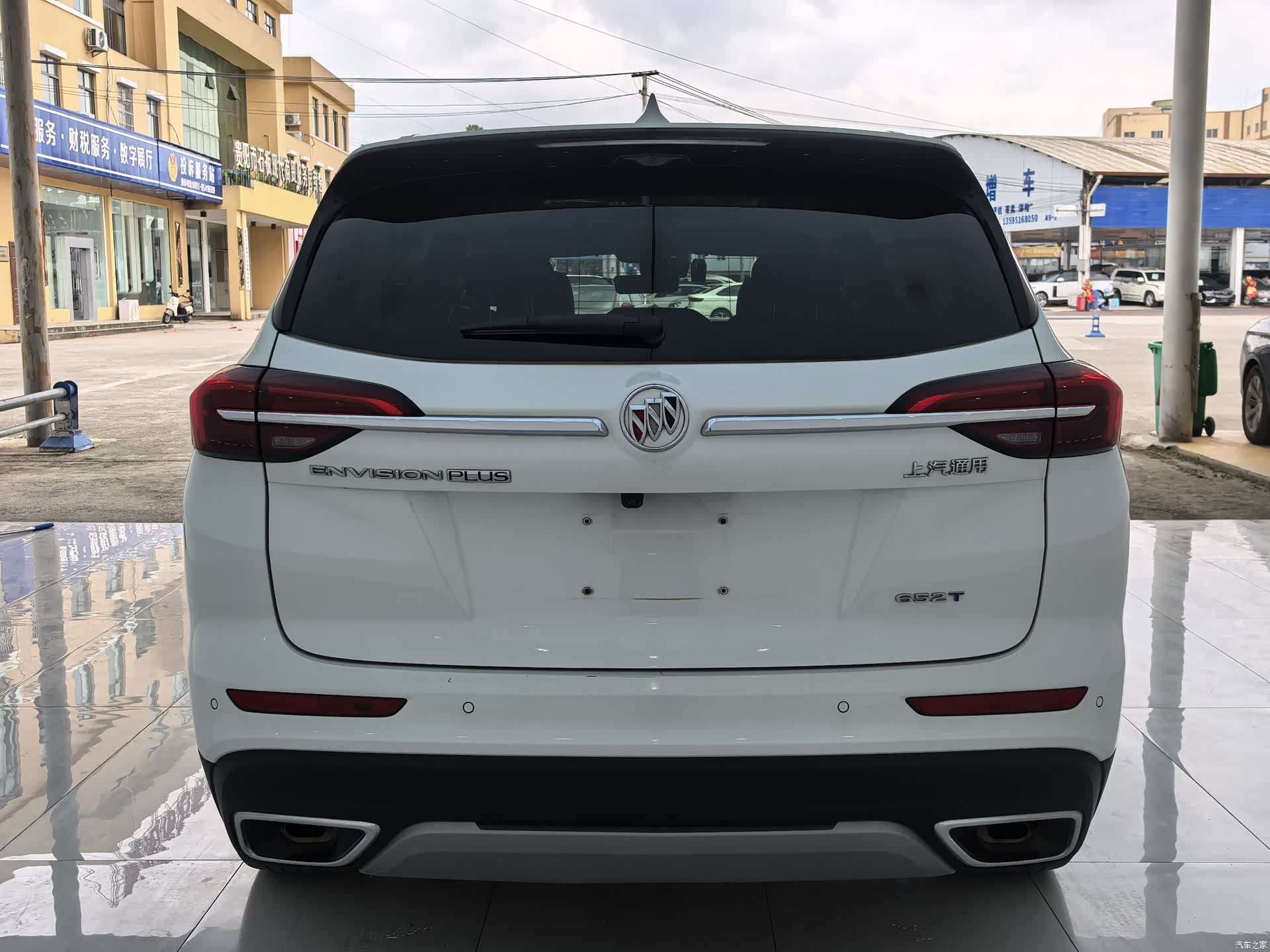 Buick Envision Plus, 2022 17