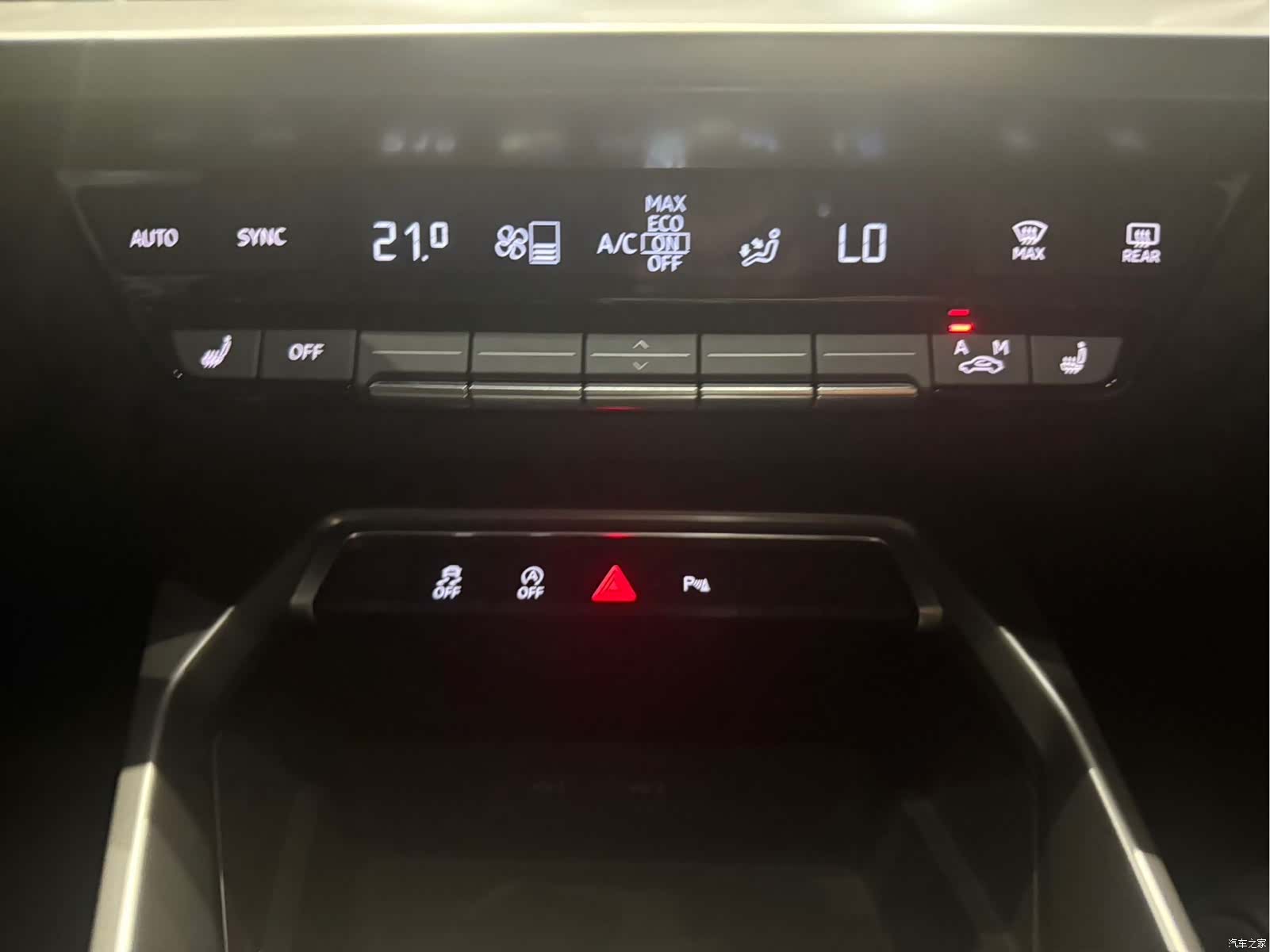 Audi A3, 2023 14