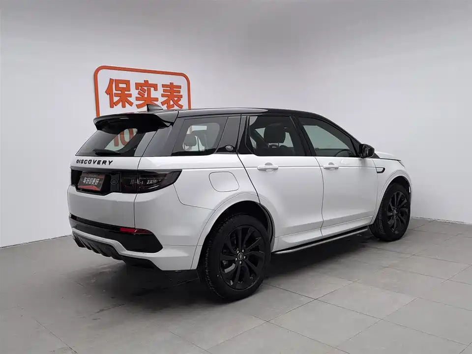 Land Rover Discover sports