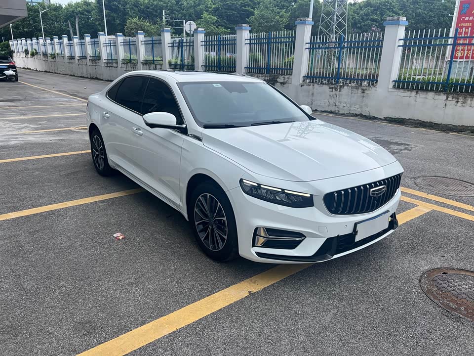 Geely Preface