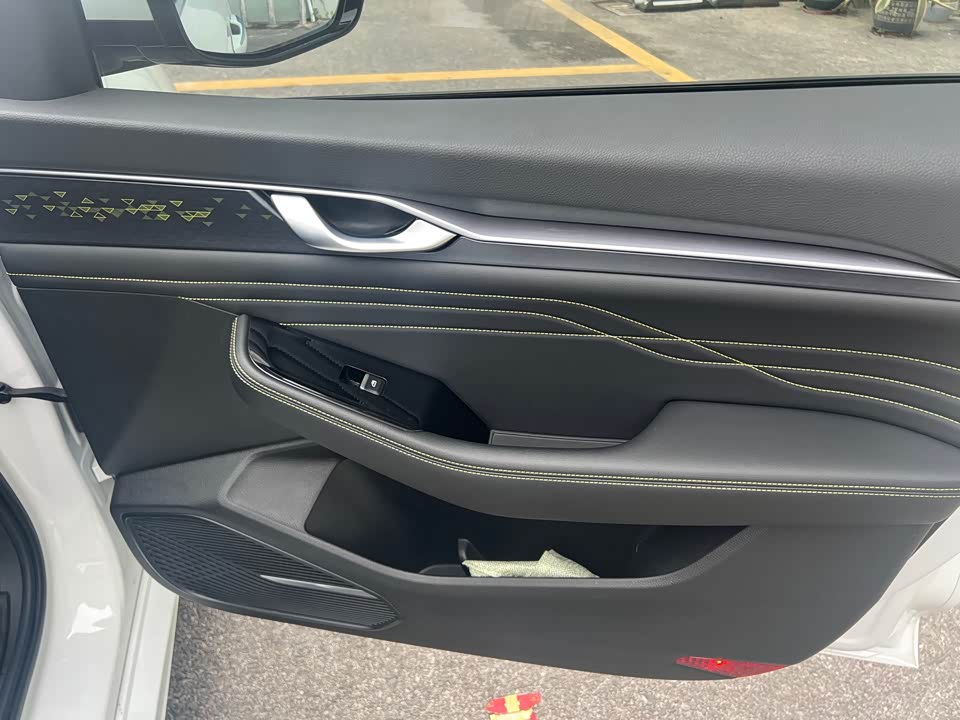 Geely Preface