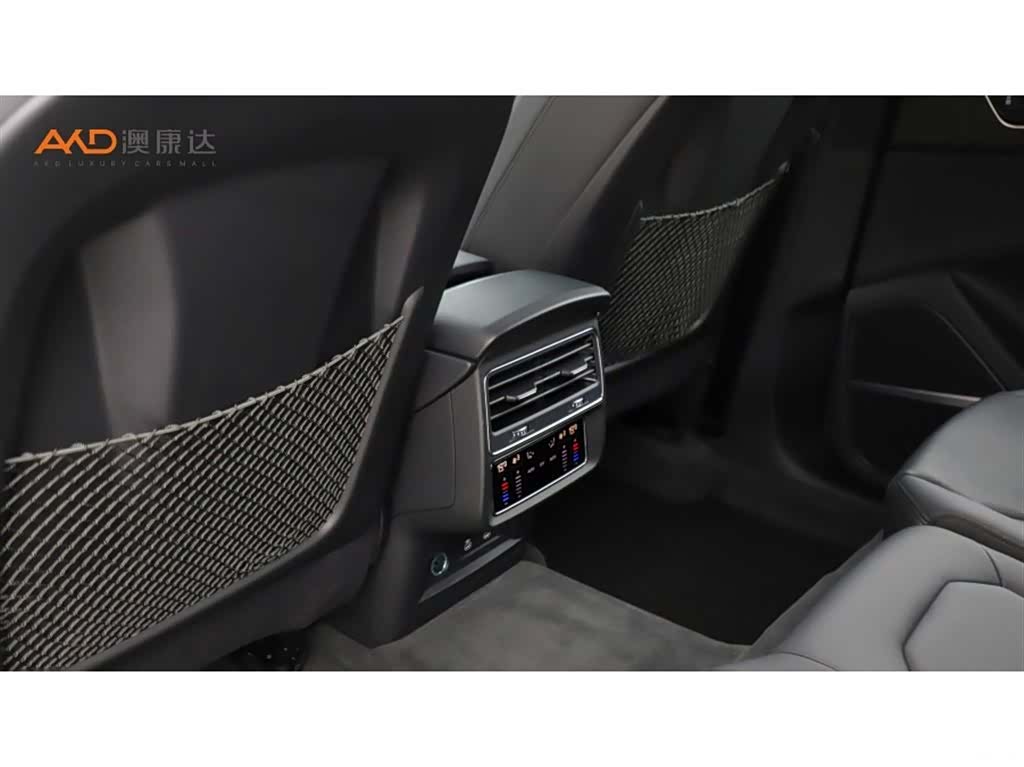 Audi Q8, 2023 9