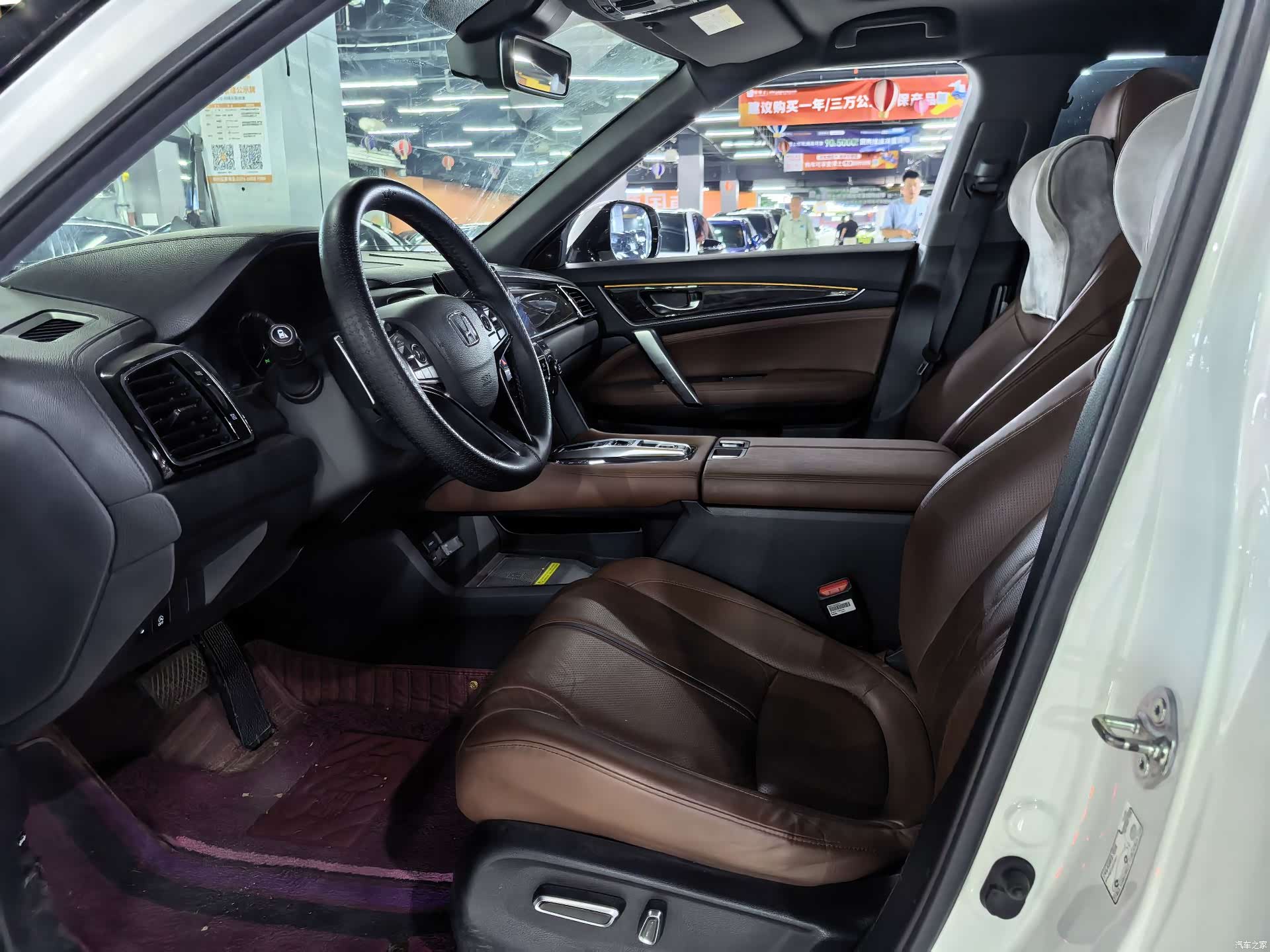 Honda UR-V, 2021 3