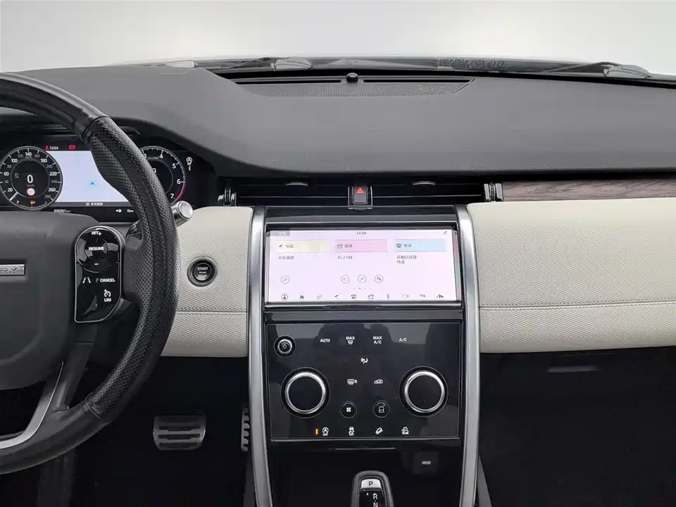 Land Rover Discover sports