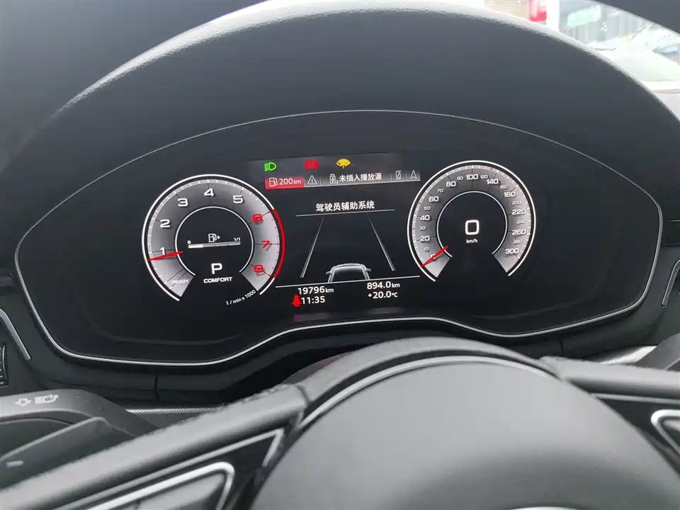 Audi A5 Audi A5