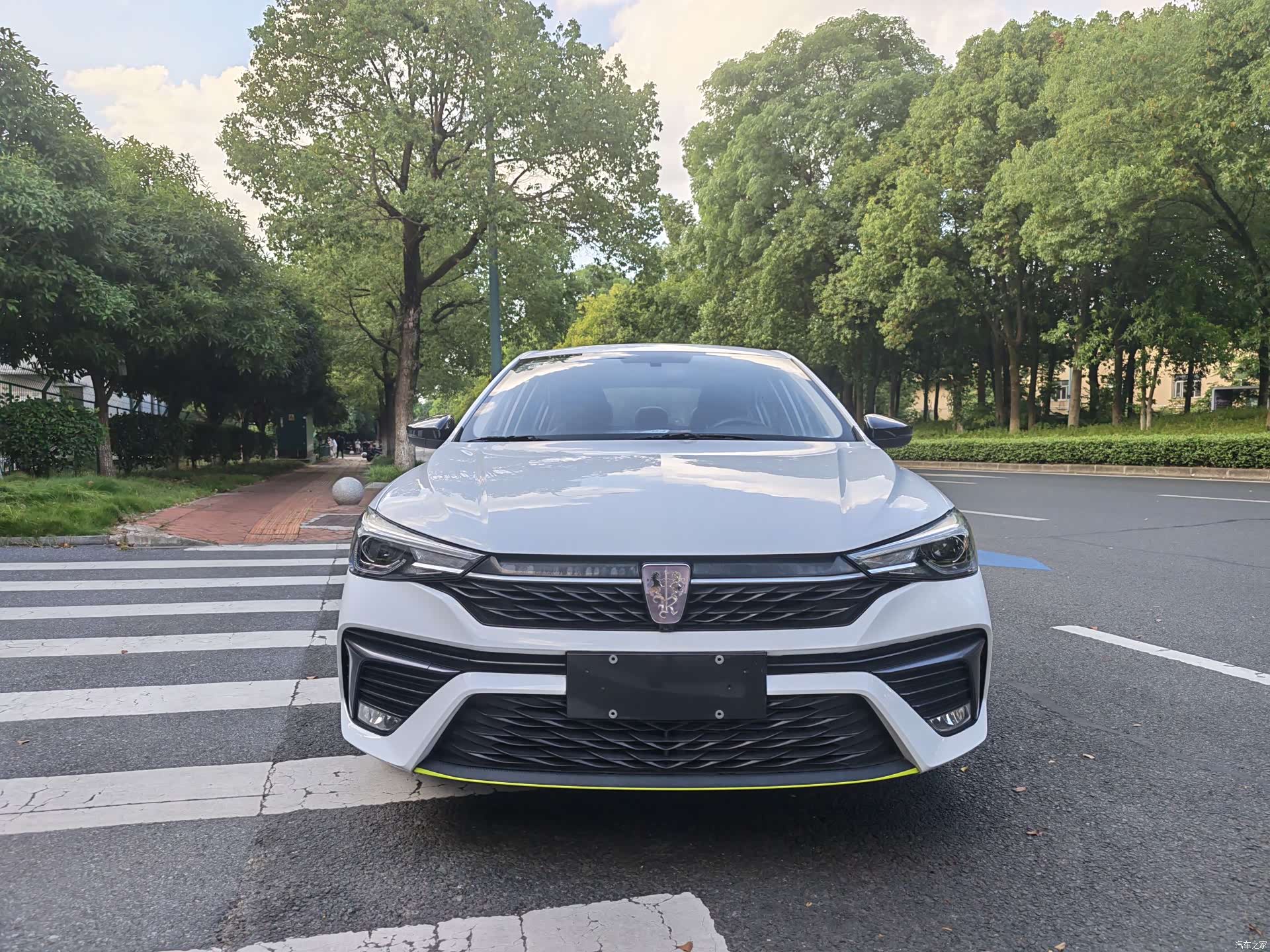 Roewe i5, 2023 2
