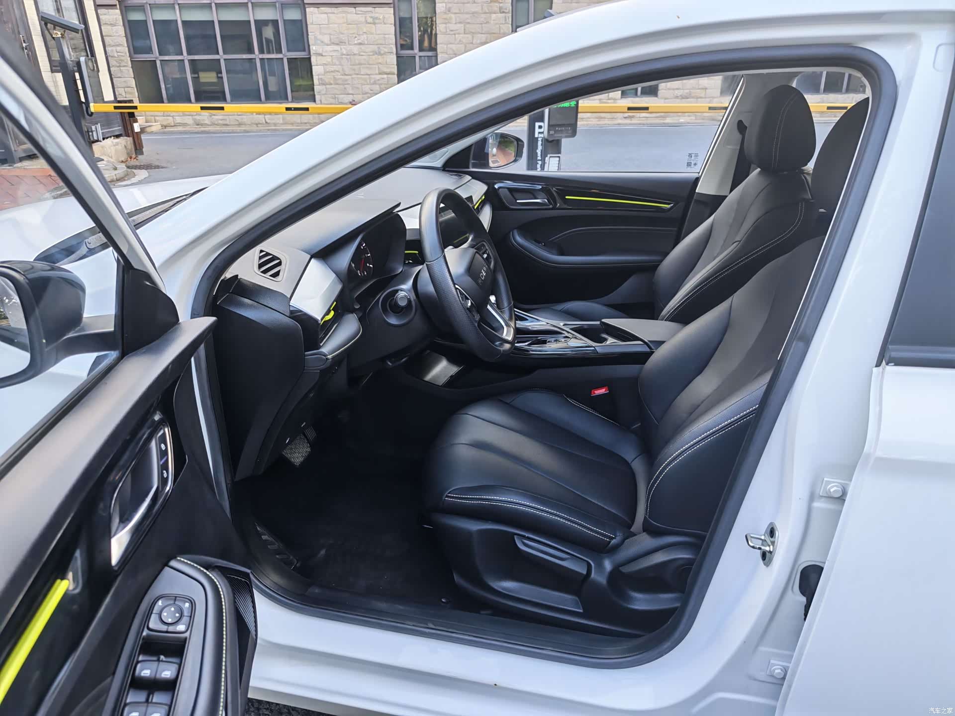Roewe i5, 2023 все фото