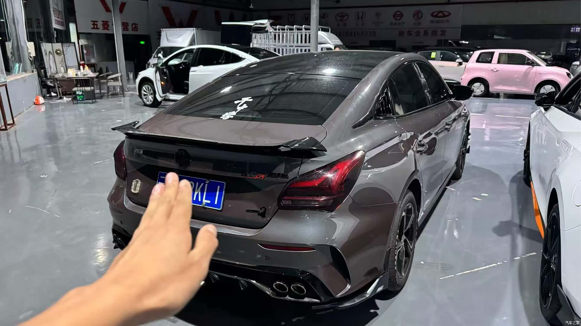 MG MG5, 2024 6