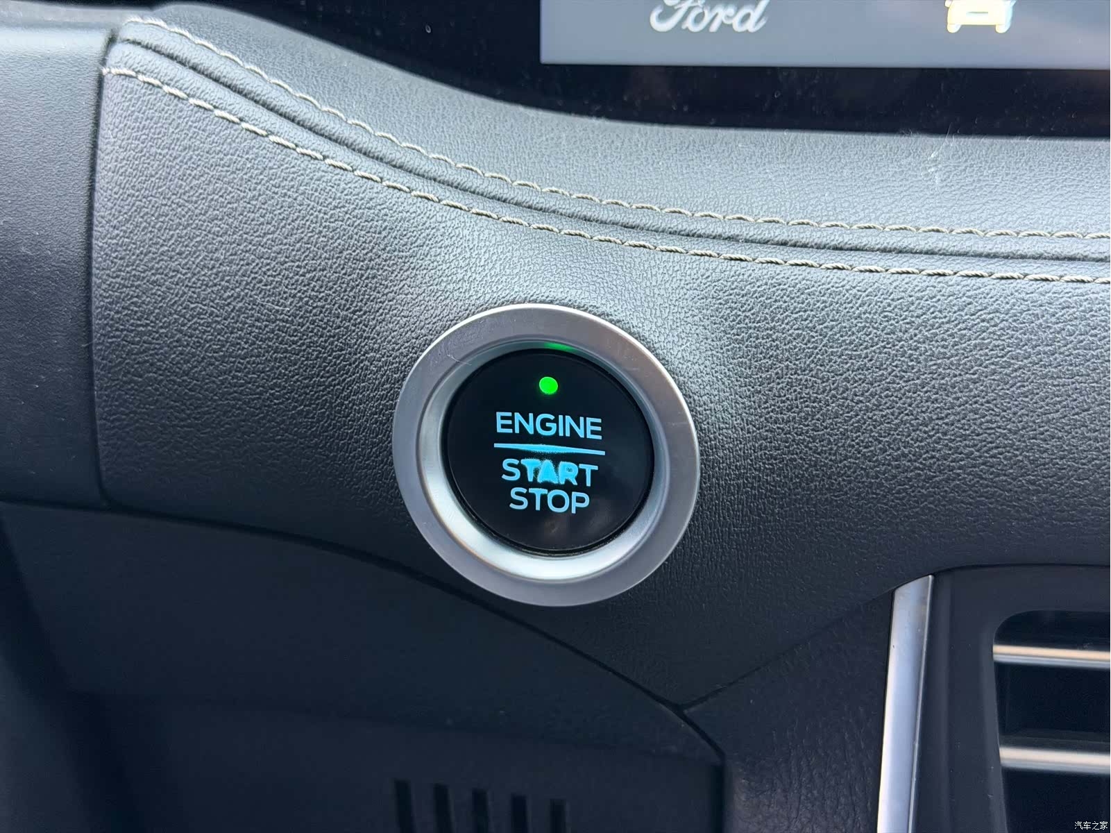 Ford Edge, 2023 9