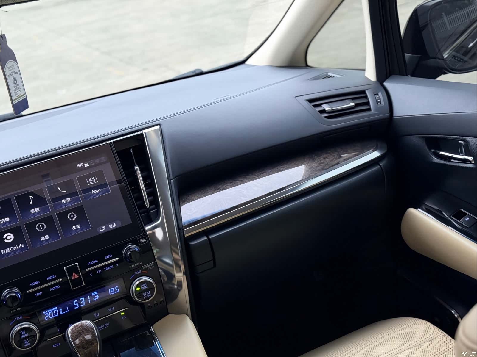 Toyota Vellfire, 2021 14