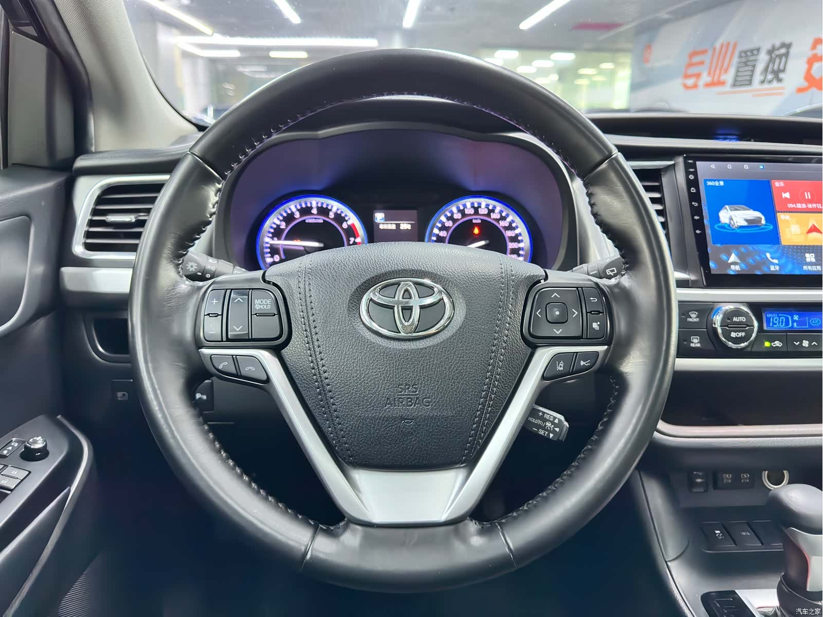 Toyota Highlander, 2020 16