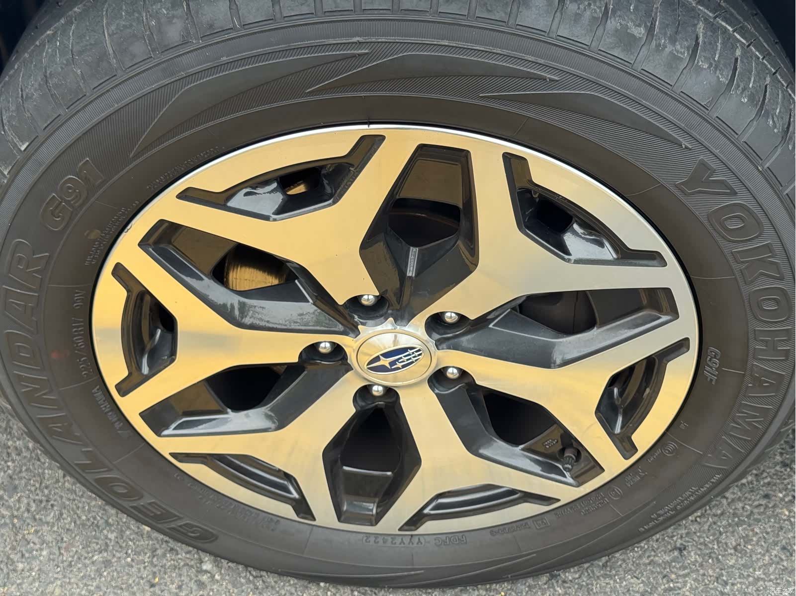 Subaru Forester, 2022 4