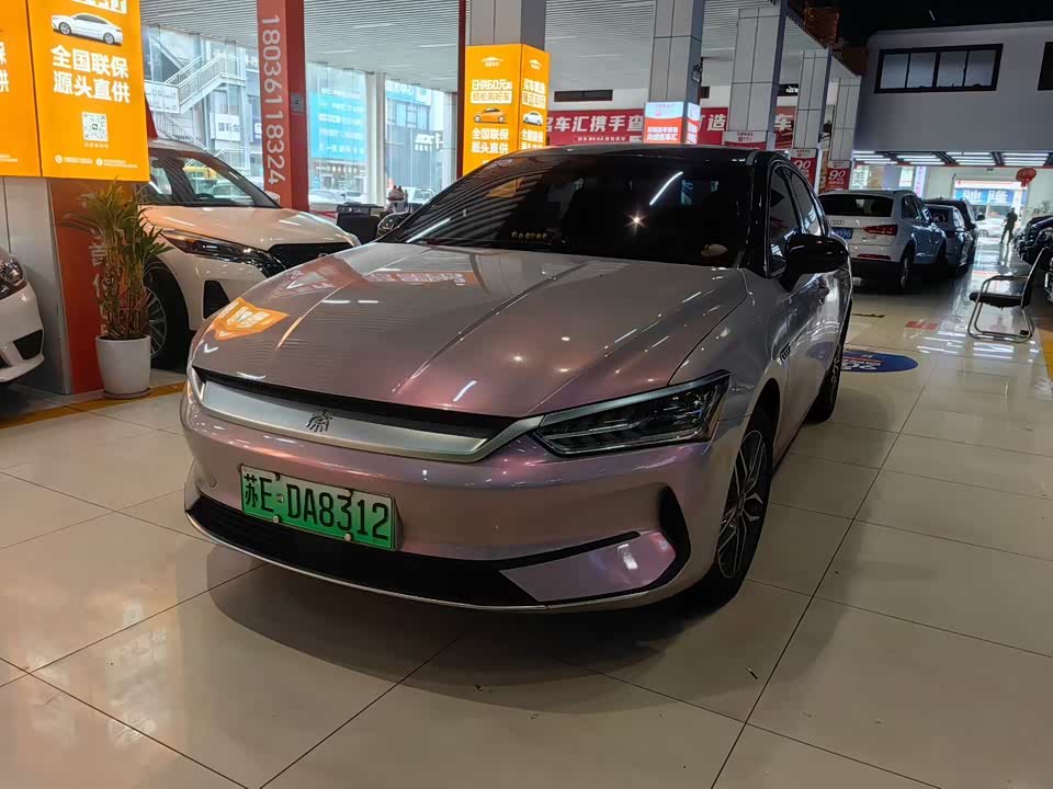 BYD Qin Yuan