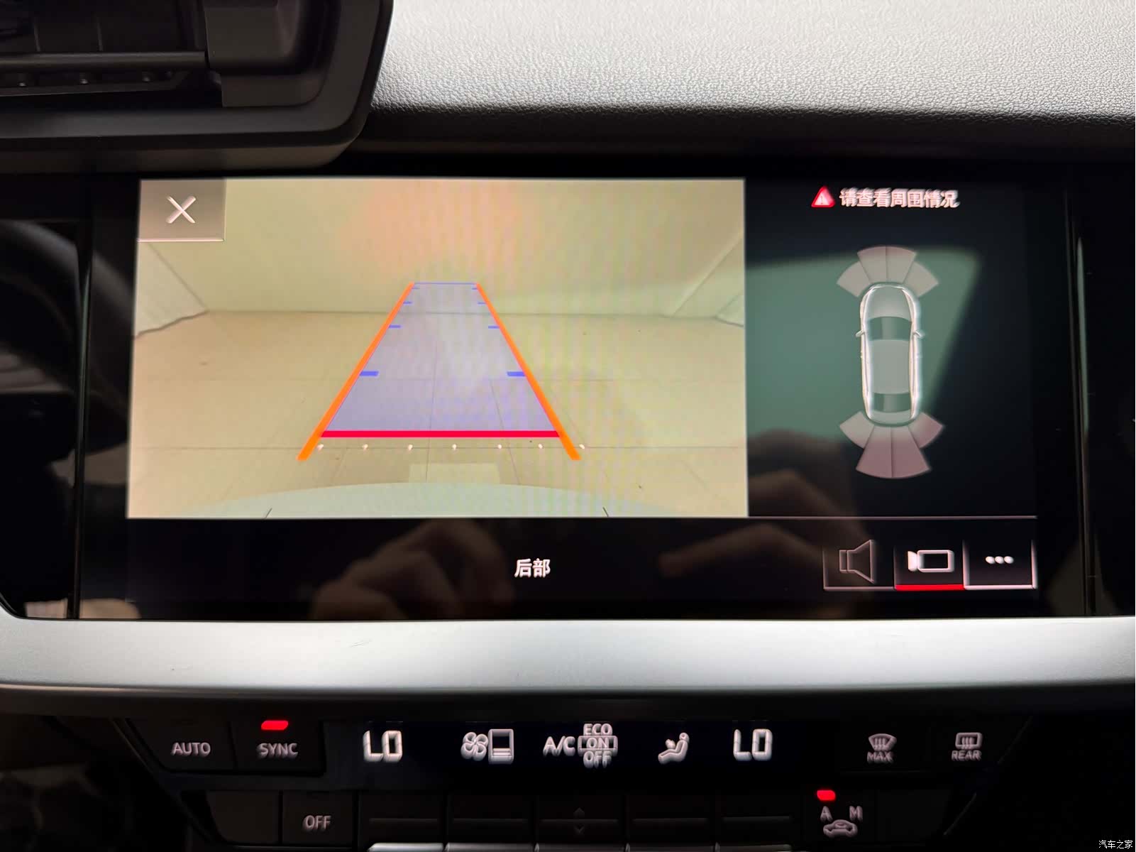 Audi A3, 2022 12
