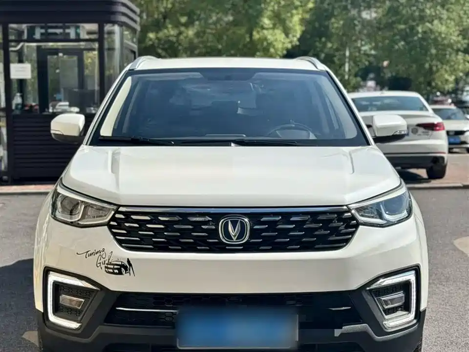 Changan CS55