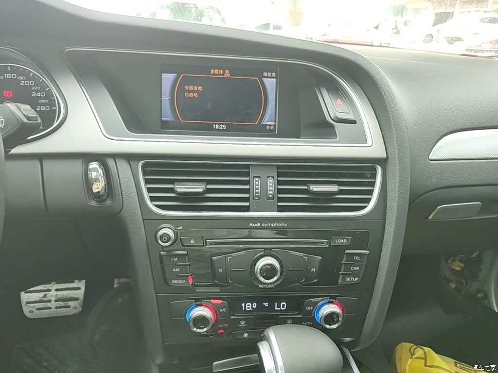 Audi A4L, 2014 13