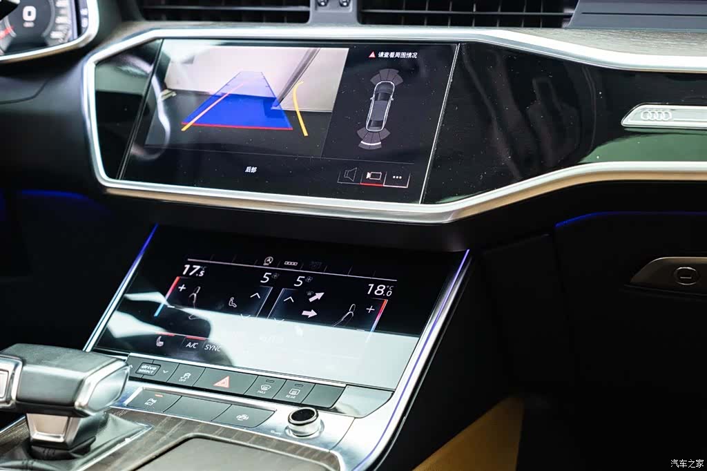 Audi A6L, 2021 15
