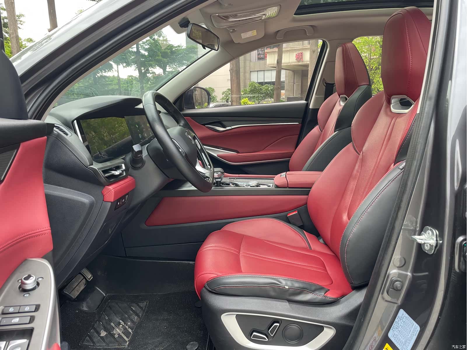 Changan CS75, 2021 6