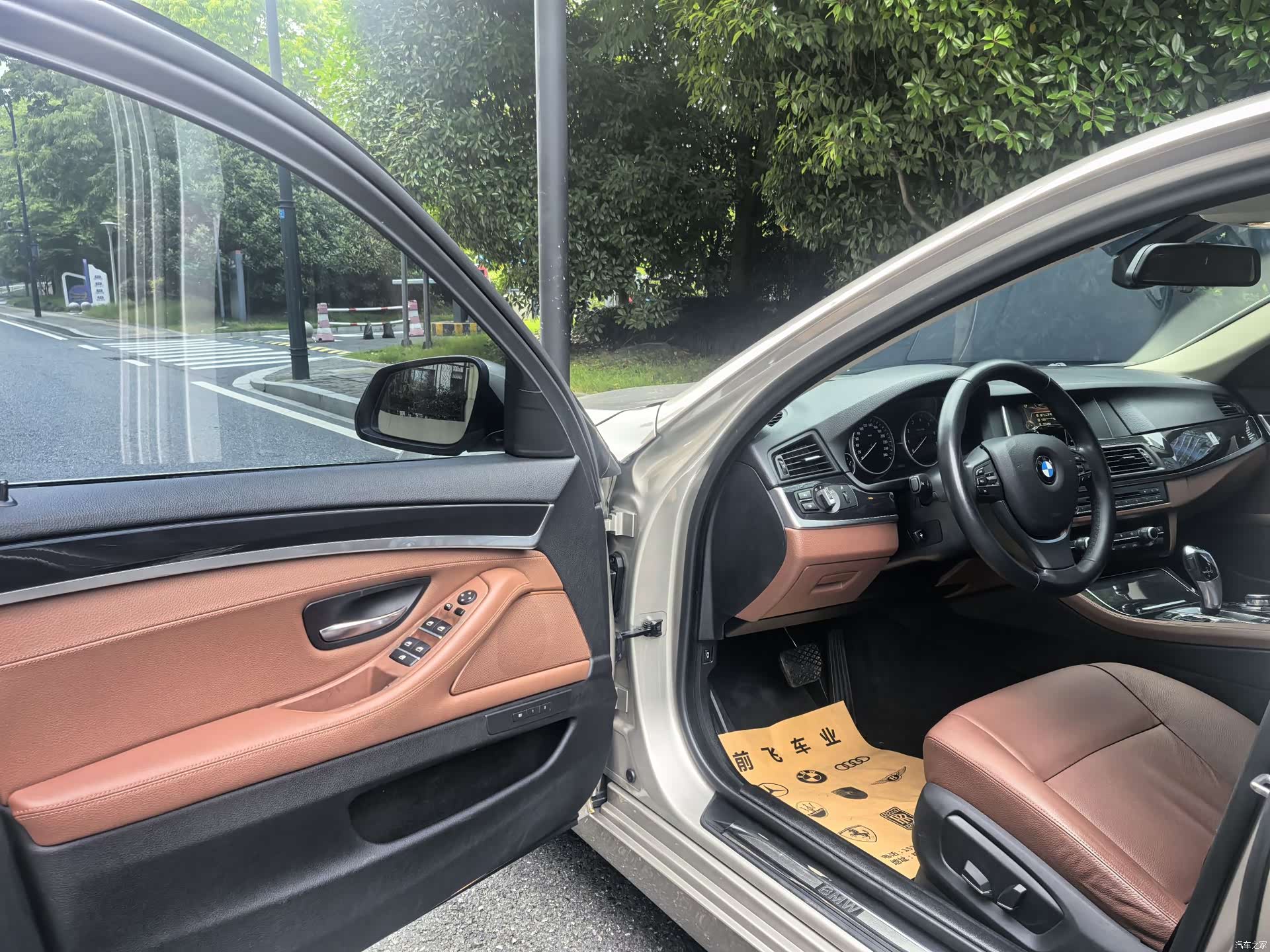BMW 5 Series, 2017 11