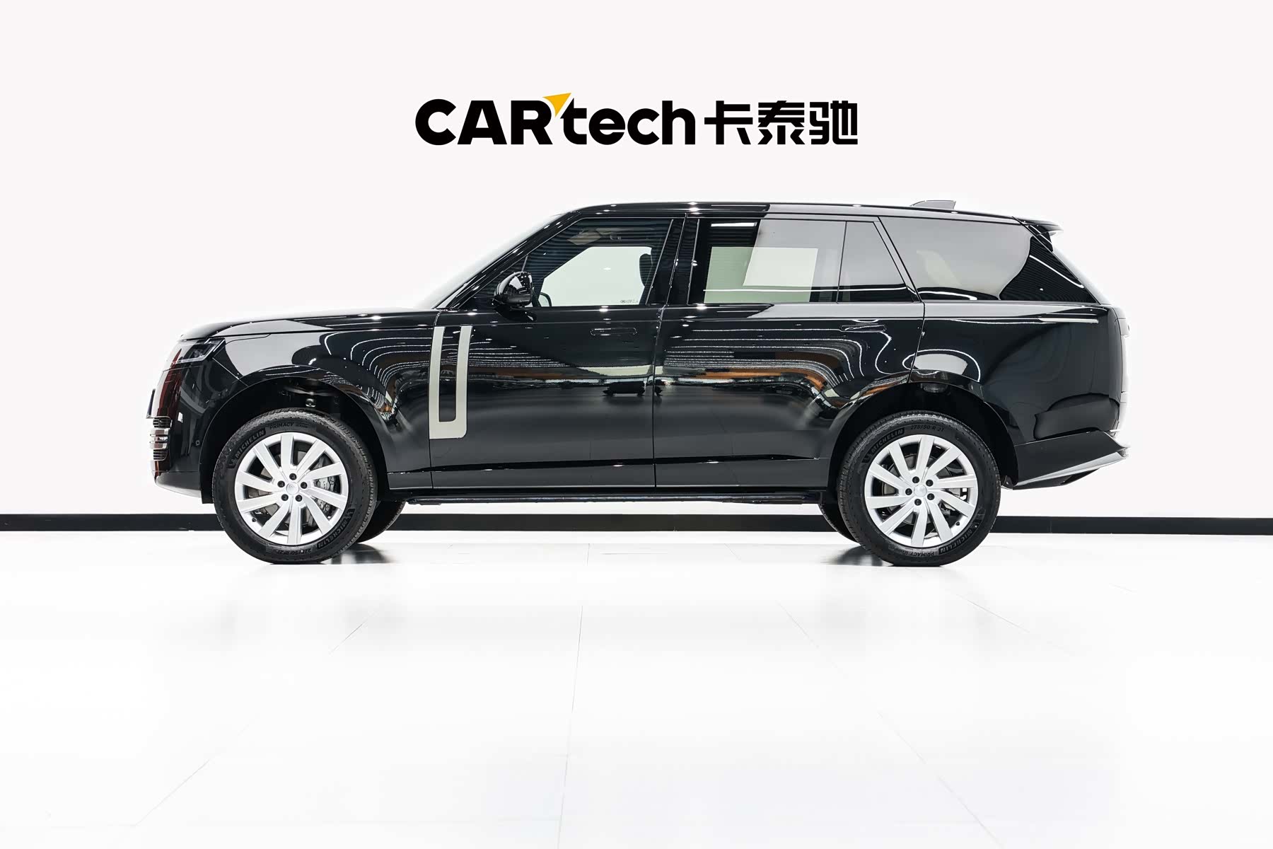 Land Rover Range Rover, 2026 7