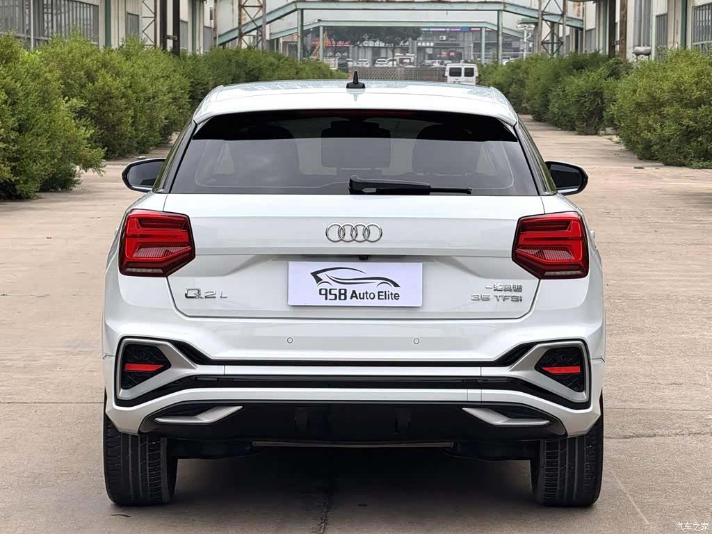 Audi Q2L, 2022 13