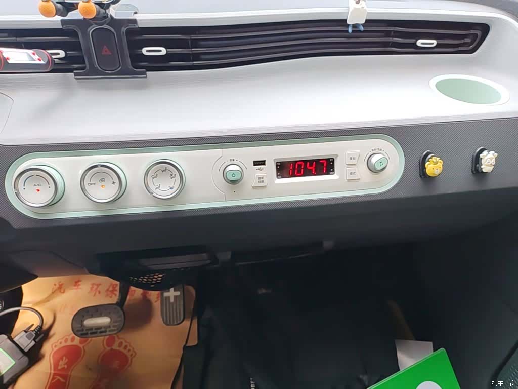 Wuling MINIEV, 2021 13