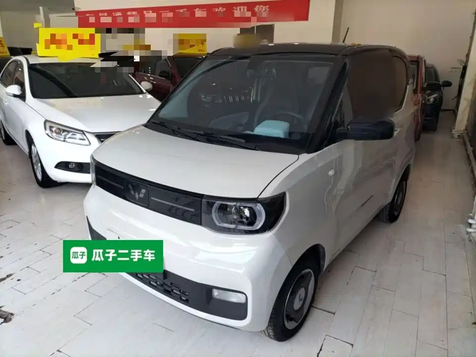 Wuling Hongguang MINIEV