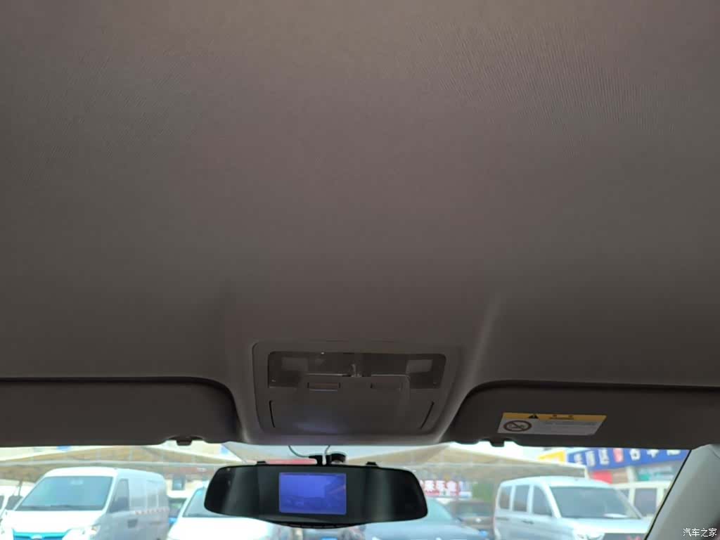 Toyota Corolla, 2019 18