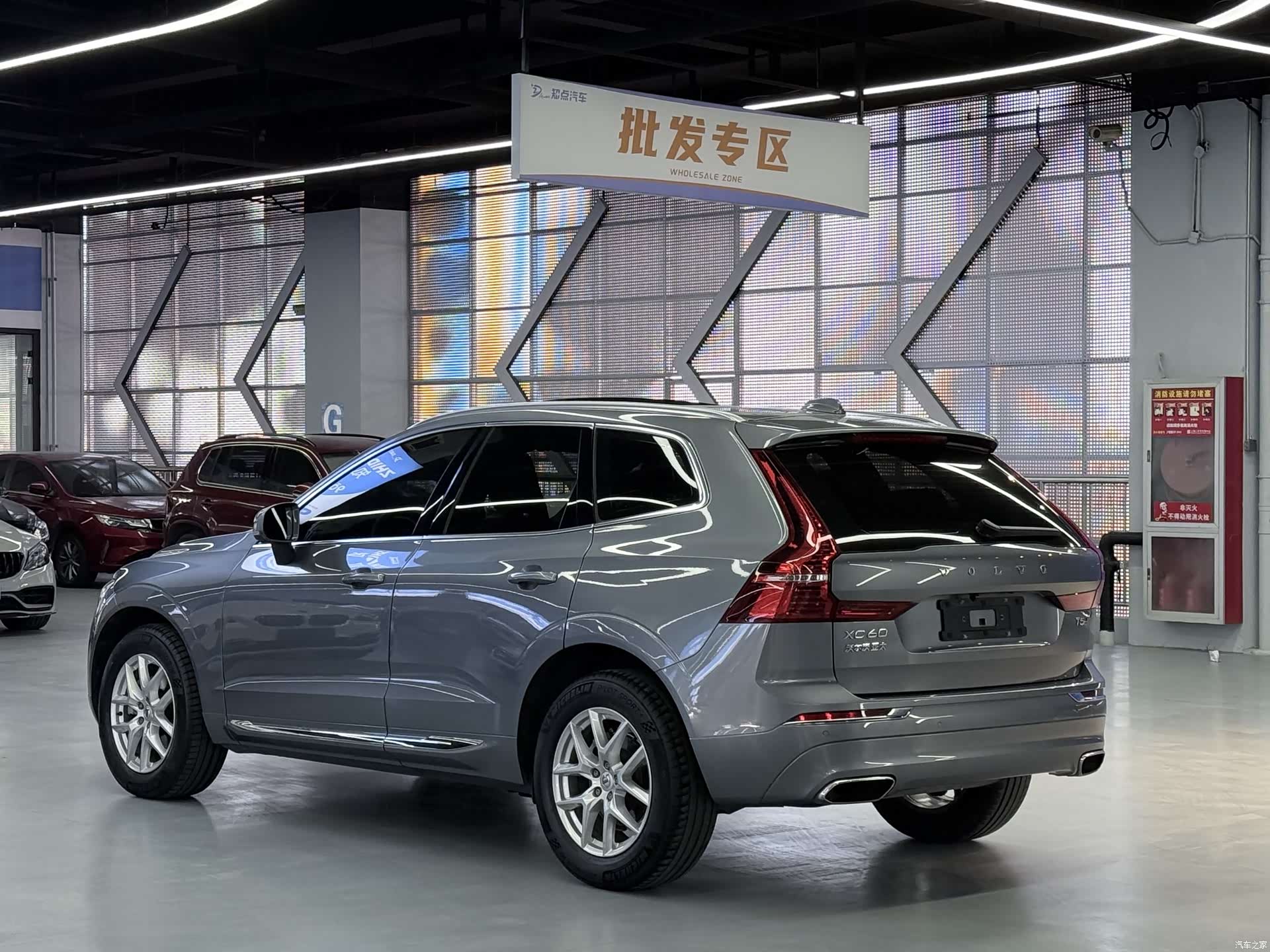 Volvo XC60, 2020 26