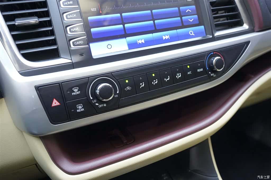 Toyota Highlander, 2017 8