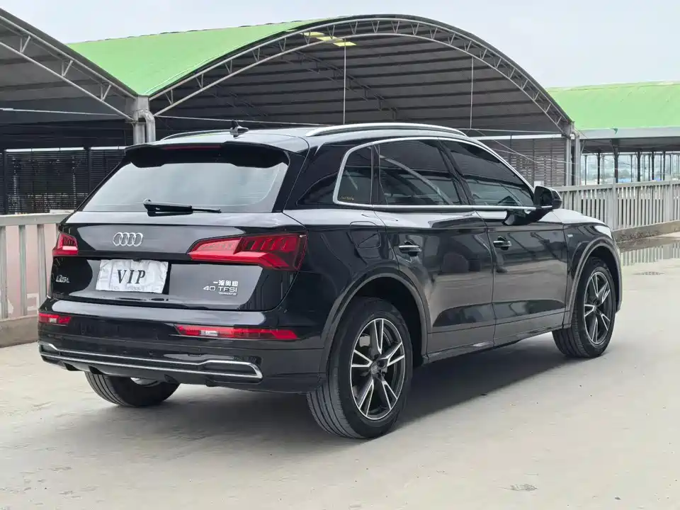 Audi Q5L