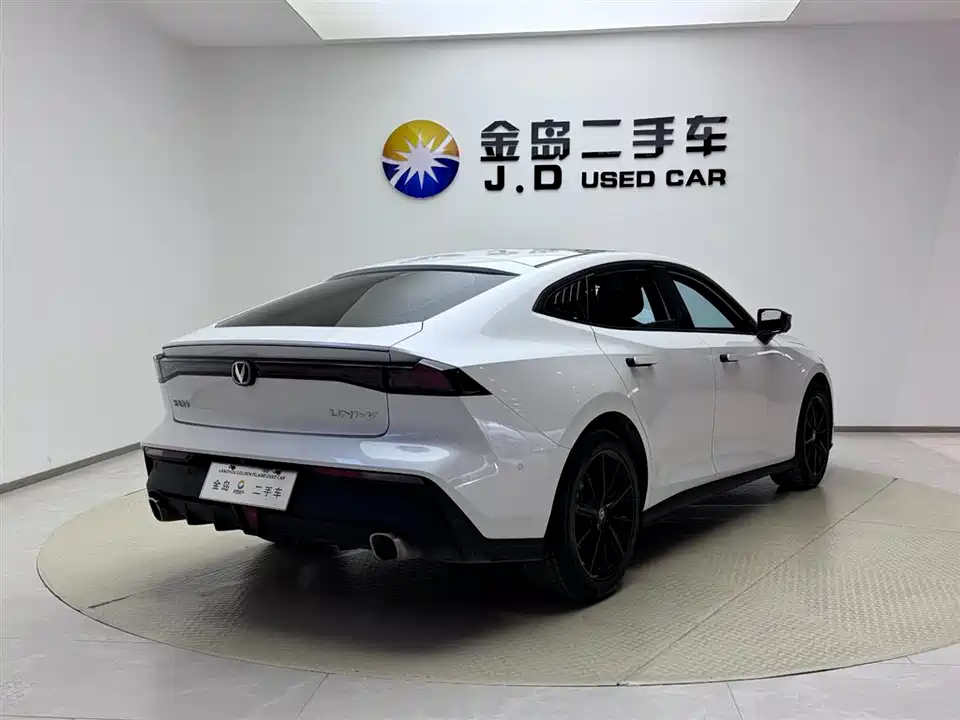 Changan UNI-V