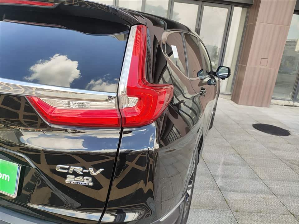 Honda CR-V Honda CR-V
