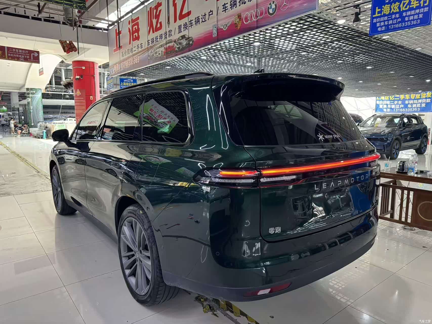 Leapmotor C16, 2024 12