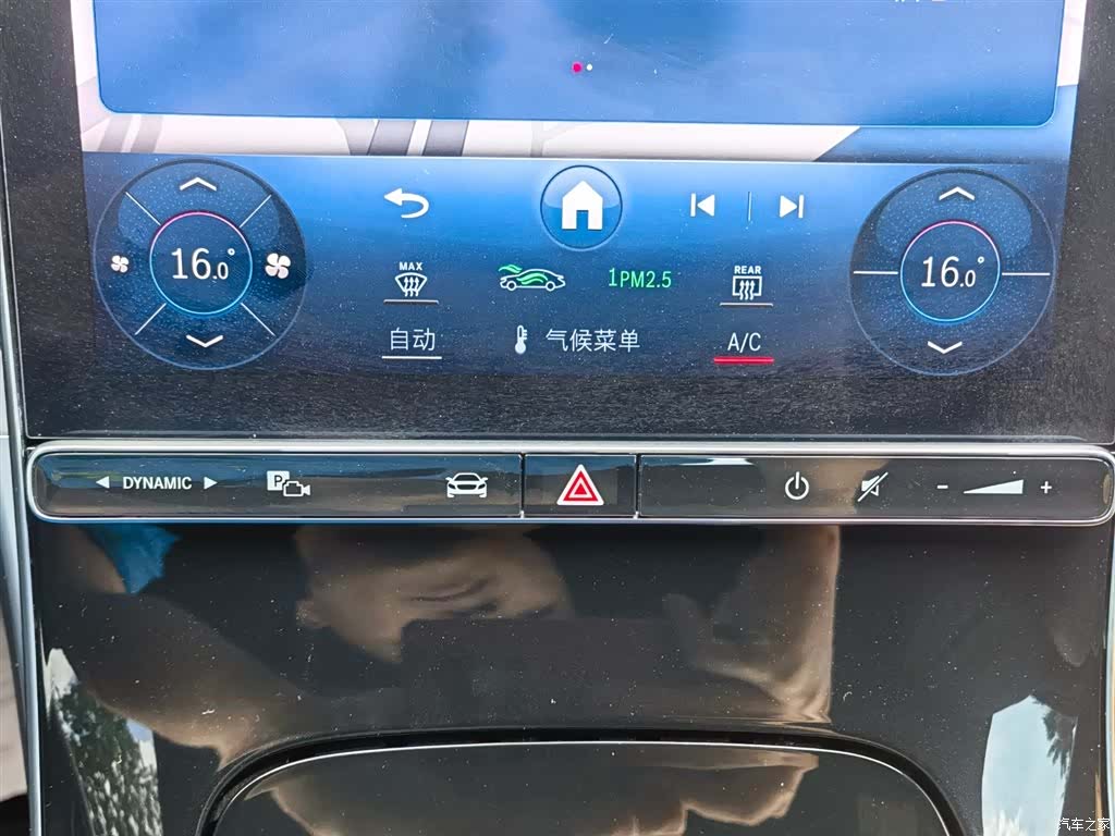 Mercedes-Benz C-Class, 2024 25