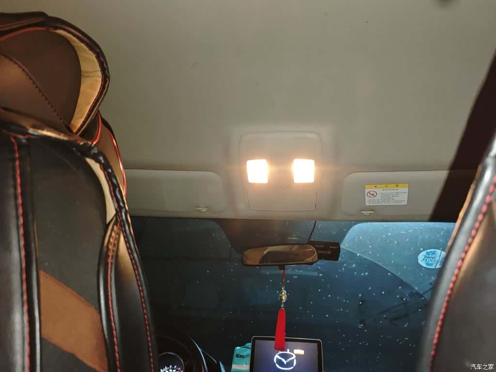 Mazda Mazda3, 2017 9