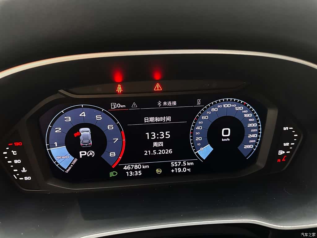 Audi Q3, 2022 12