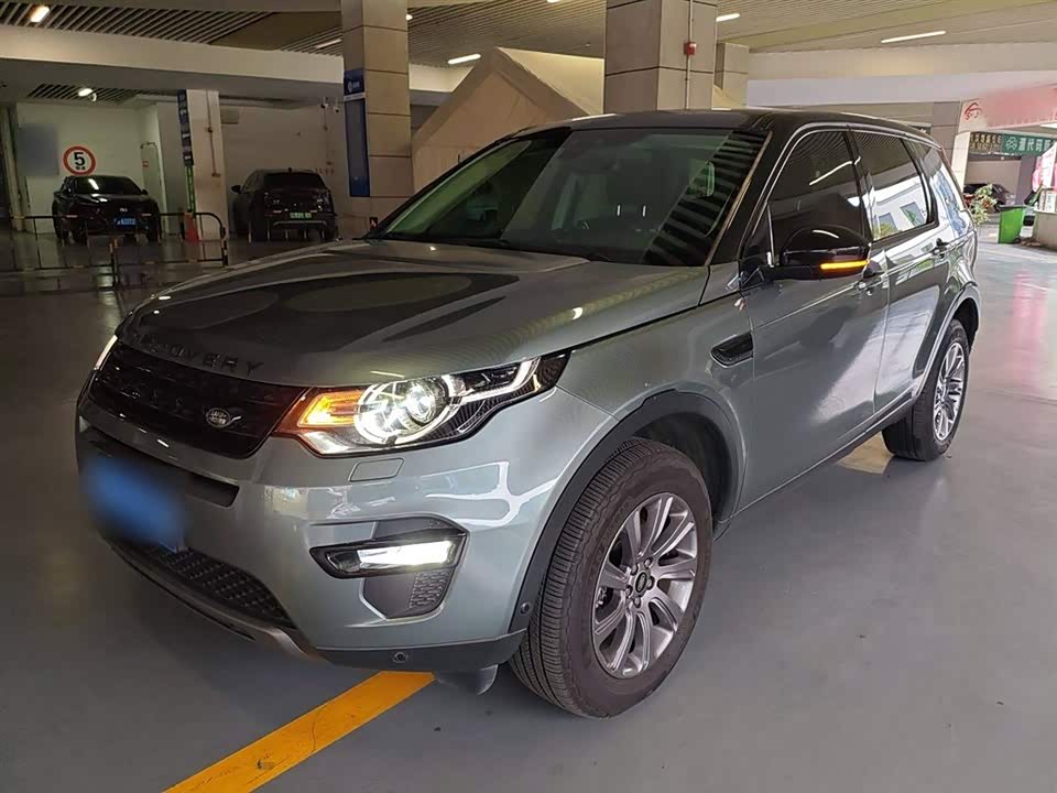 Land Rover Discover Shenxing