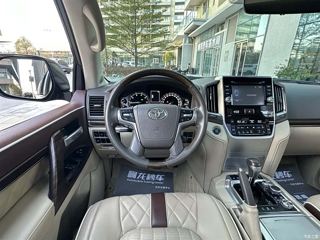 Toyota Land Cruiser, 2020 15
