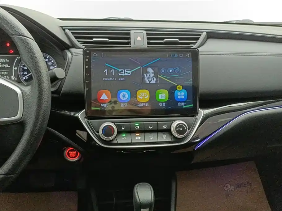 Honda Lingpai Honda Lingpai