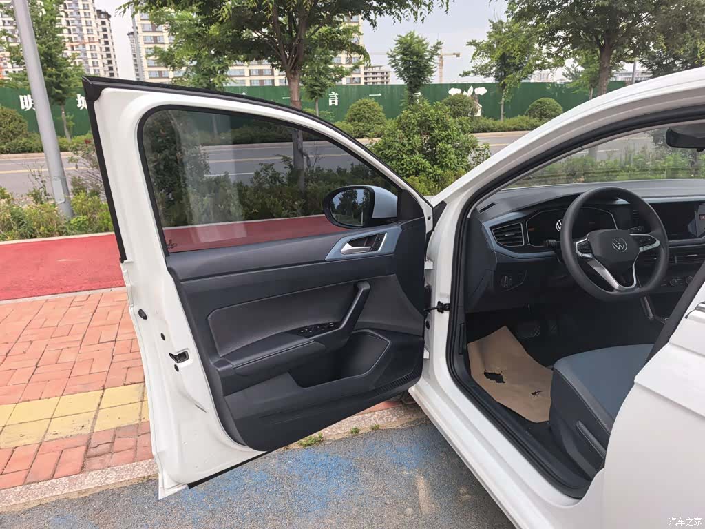 Toyota FS, 2022 13