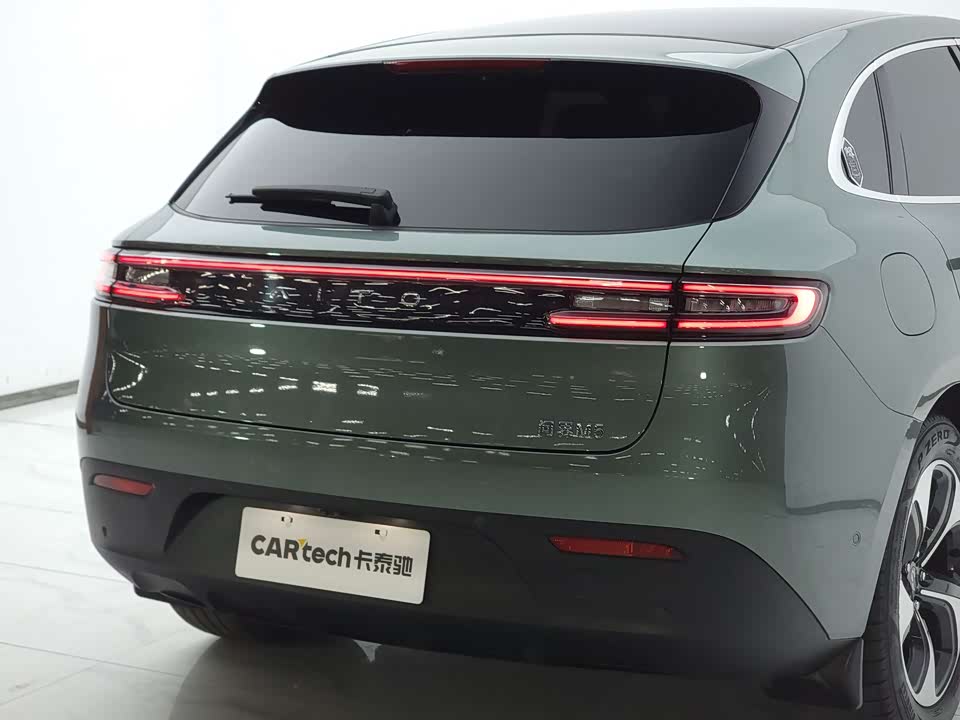 AITO Ask the world M5