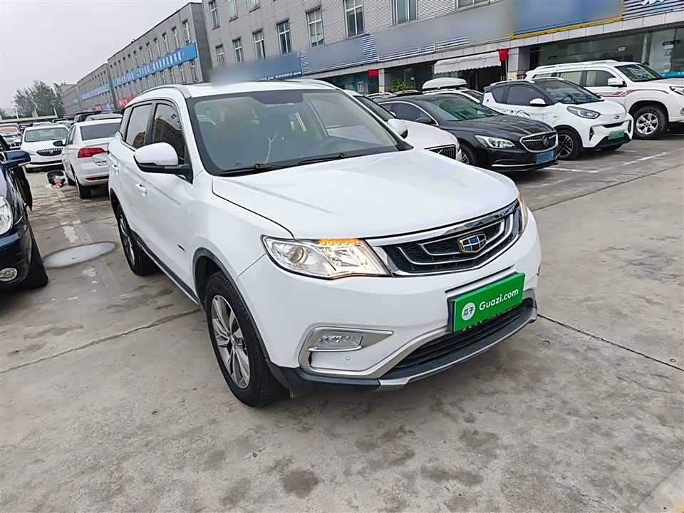 Geely Atlas