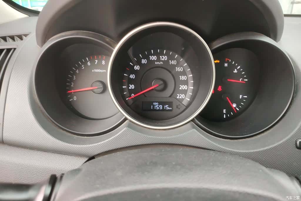 Kia GL, 2015 14