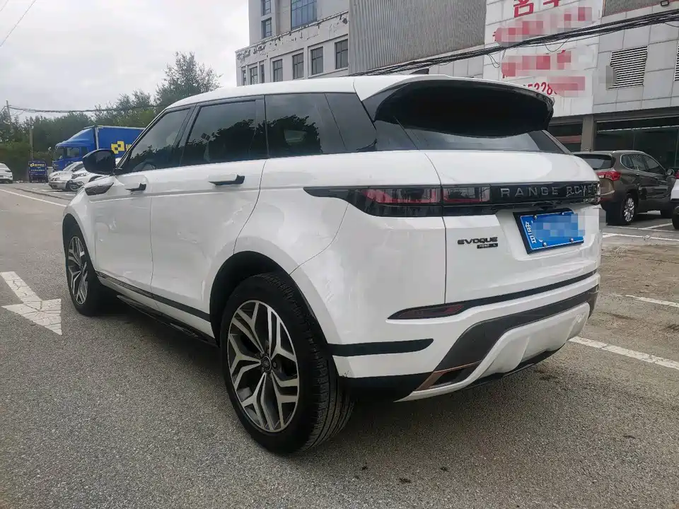 Land Rover Range Rover Aurora