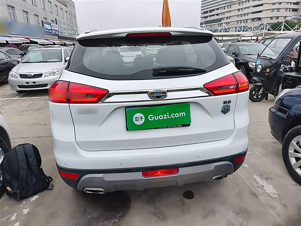 Geely Atlas
