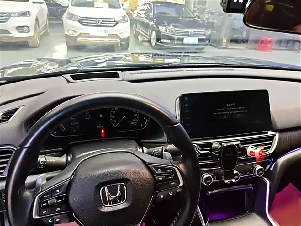 Honda Yingshipai Honda Yingshipai